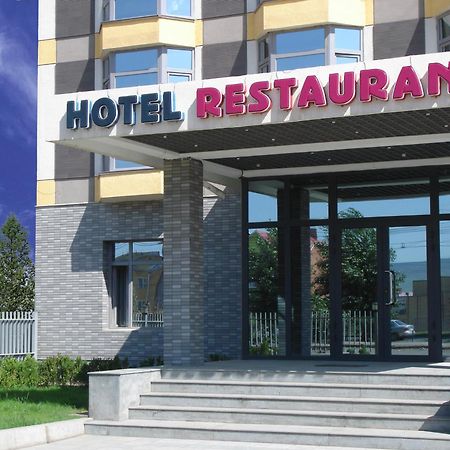 New West Hotel Oulan-Bator Extérieur photo