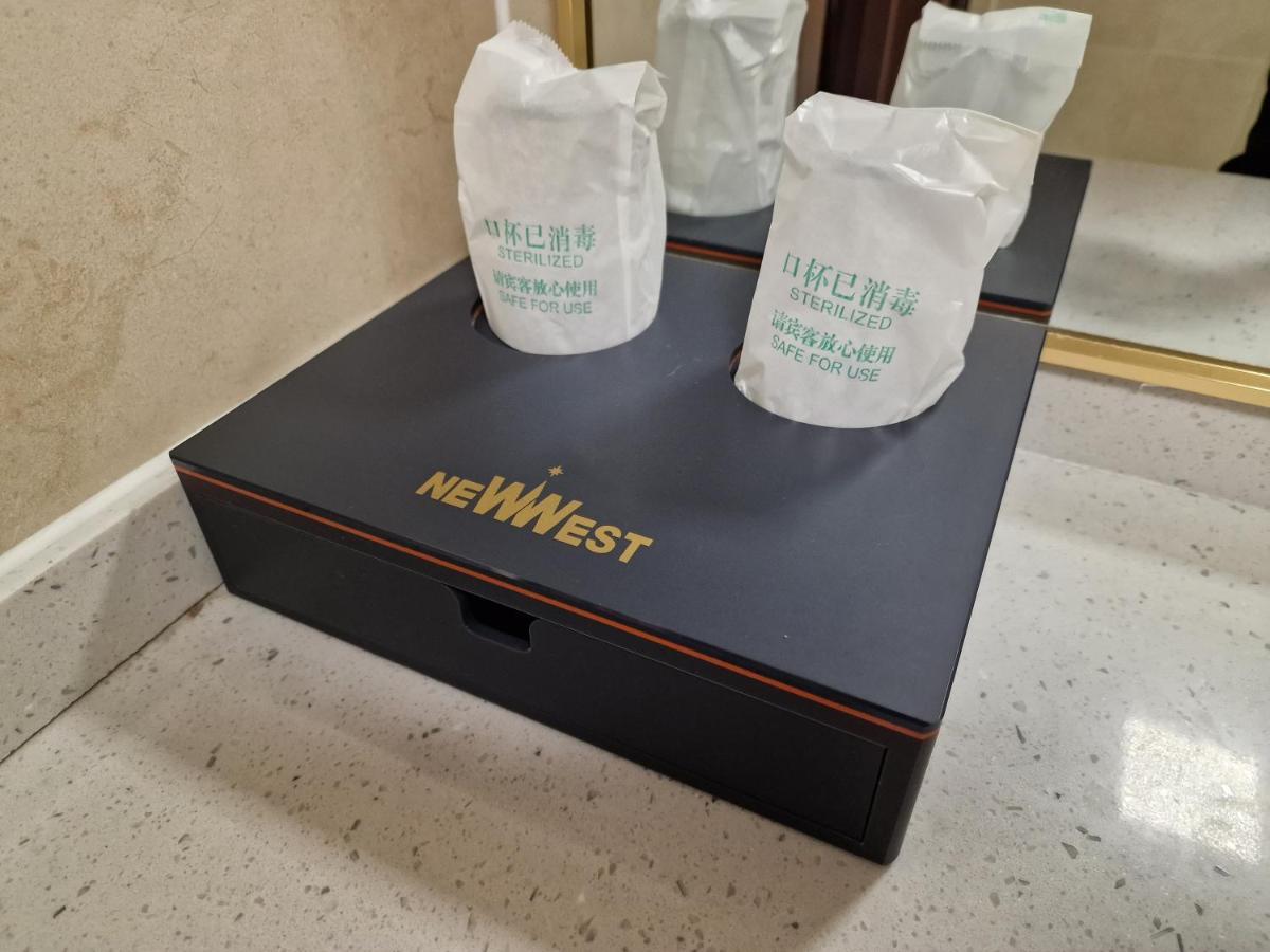 New West Hotel Oulan-Bator Extérieur photo