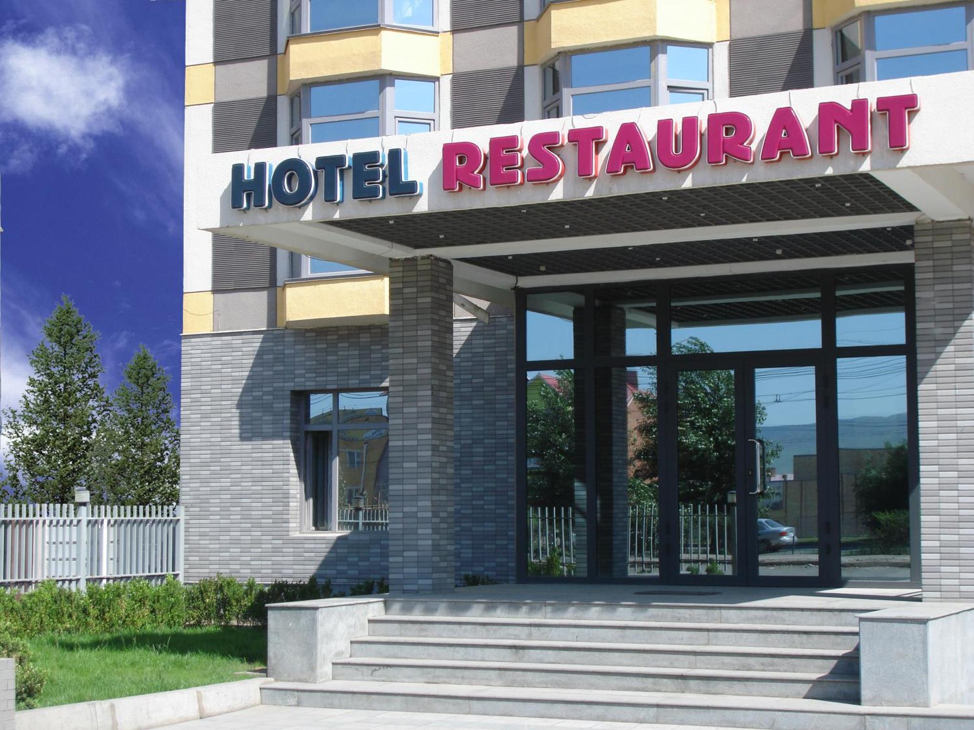 New West Hotel Oulan-Bator Extérieur photo