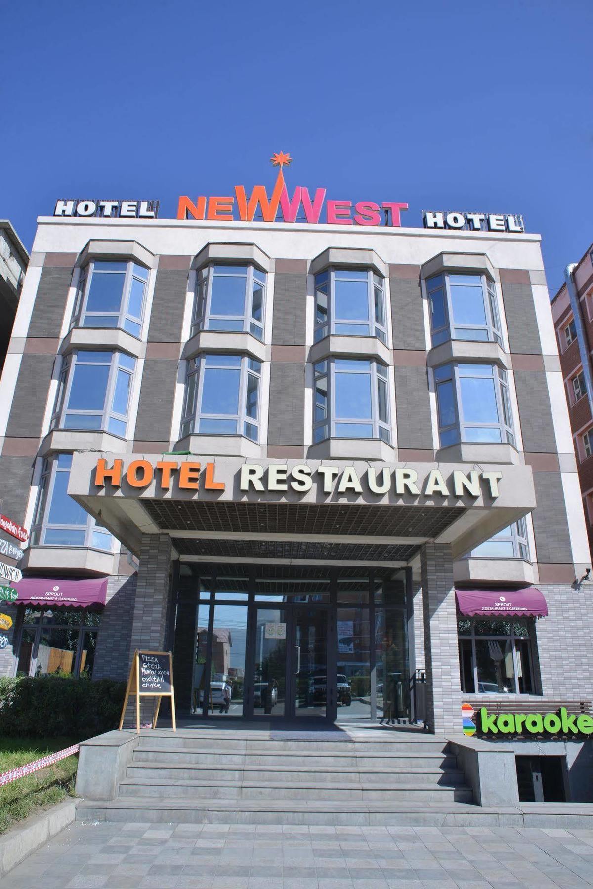 New West Hotel Oulan-Bator Extérieur photo