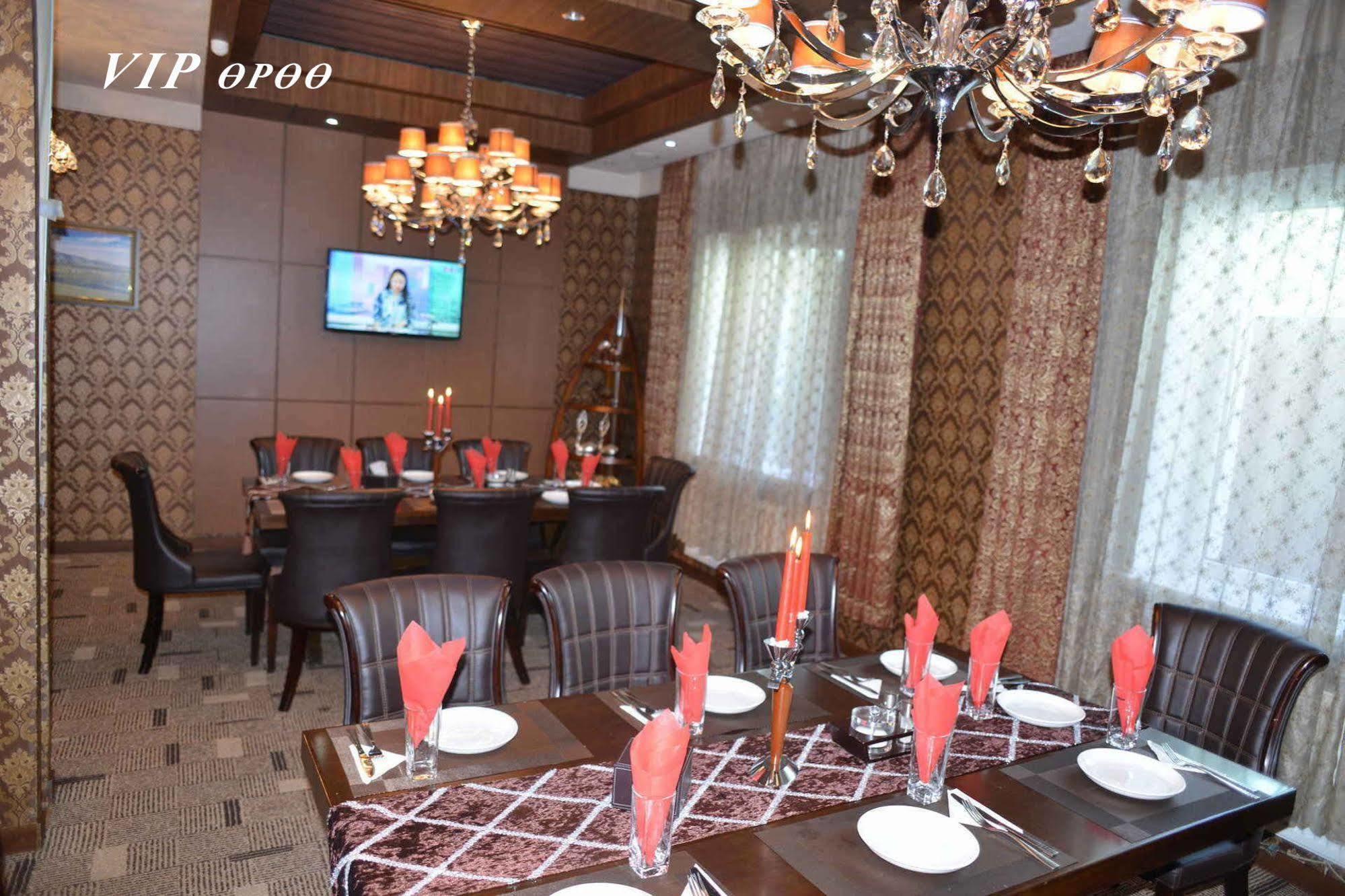 New West Hotel Oulan-Bator Extérieur photo